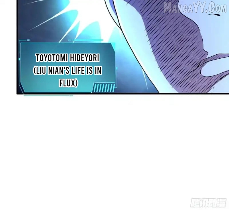 Rebirth of King Zhou: Not Being the Ultimate Villain Chapter 167 - page 7